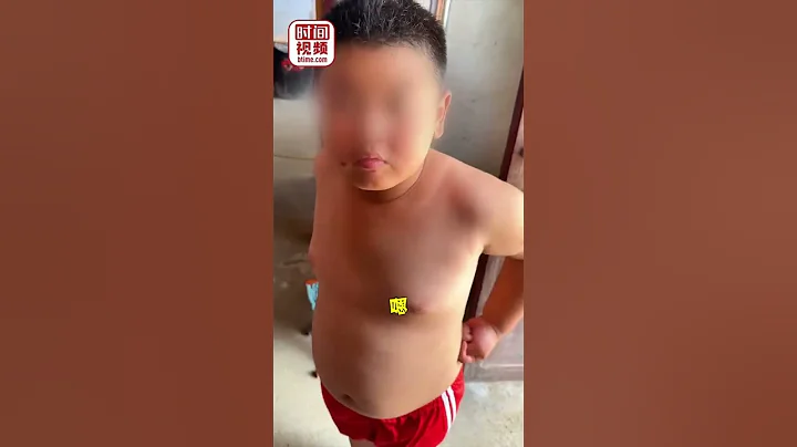 小學生稱被班主任虐待“拿針扎磕掉牙” 學校：教育局與警方已介入 - 天天要聞