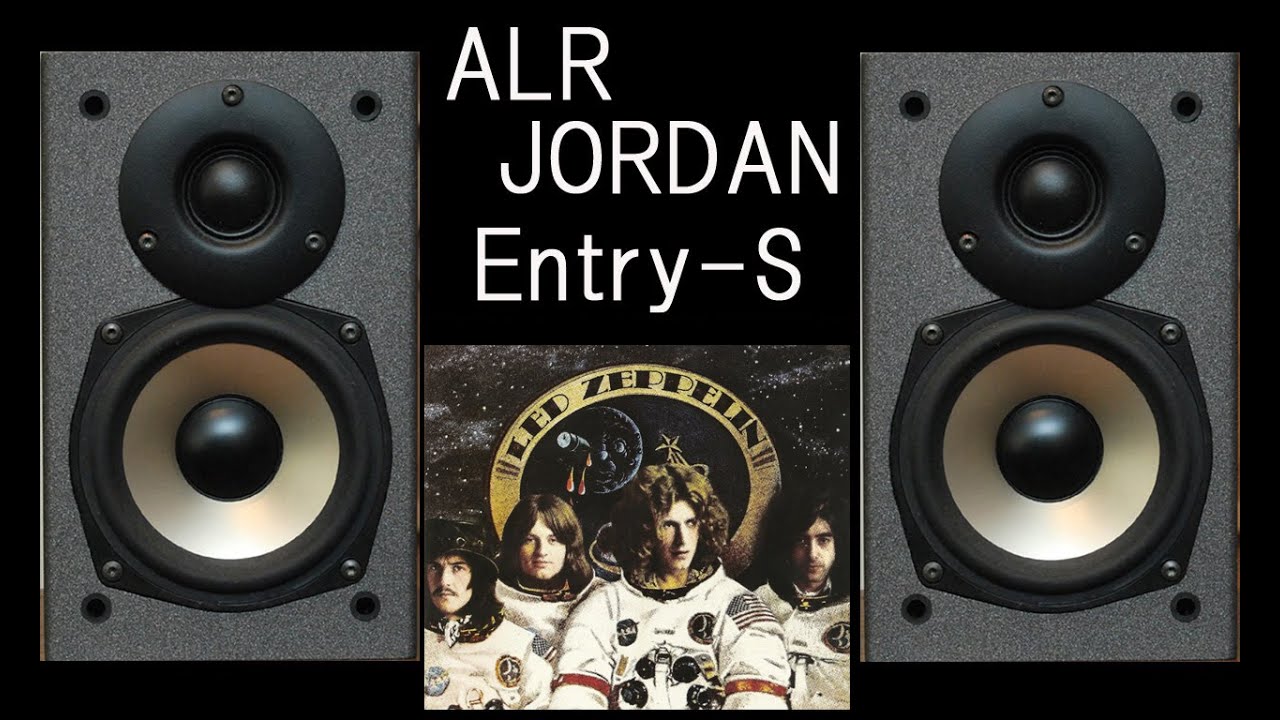 ALR JORDAN Entry-S レッド・ツェッペリ 移民の歌 Blak Dog 空気録音