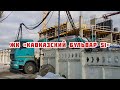 Обзор ЖК «Кавказский бульвар 51»