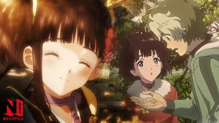 Mumei and Ikoma | Kabaneri of the Iron Fortress: The Battle of Unato | Netflix Anime