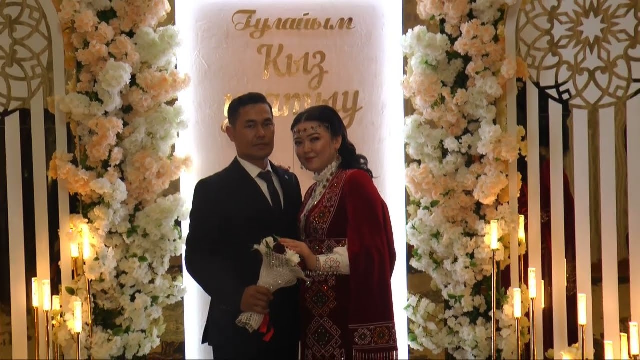 21 январ 2026 г.