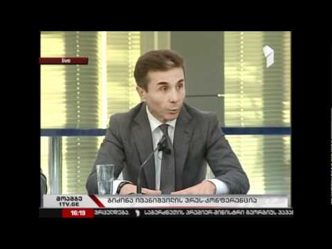 იავანიშვილი - აგვისტოს ომზე