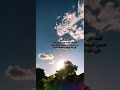 حالات واتس اب دينيه حسن الظن بالله 