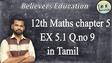 12th Maths new syllabus chapter 5 EX 5.1 Q.no 9 in Tamil ,12th Two Dimensional Analytical GeometryII