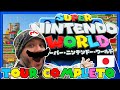 SUPER NINTENDO WORLD TOUR COMPLETO ESPAÑOL | Craker en Japón