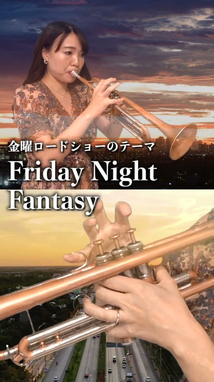 ピエール・ポルト フライデーナイトファンタジー 金曜ロードショーのテーマ Amazon.co.jp: フライデーナイト・ファンタジー: ミュージック
