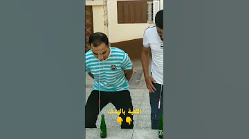 Purposeful Simple Games Games 