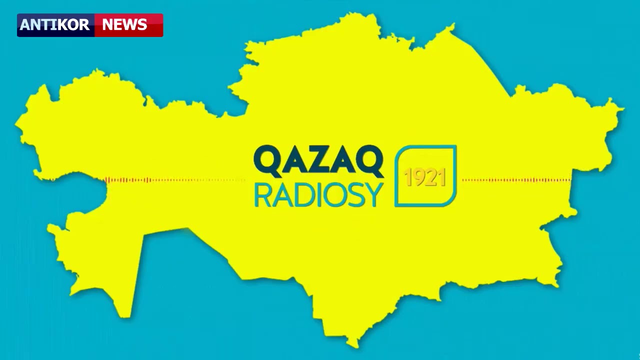 Включи казахское радио. Казахское радио. Логотипы казахских радиостанций. Qazaq logo. Qazaq Страна.