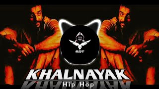 Khalnayak Hu Main | Freestyle Mix | Hip Hop | Sanjay Dutt | SRT MIX screenshot 4