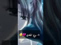 الابراج الاكثر حساسية