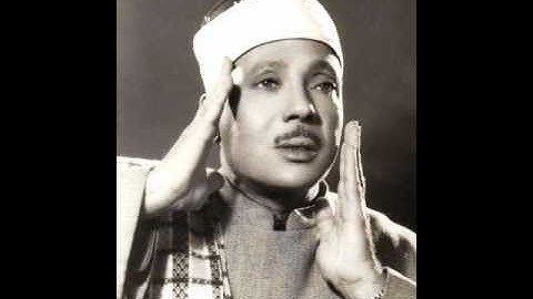 Abdul Basit Surah Ibrahim عبد الباسط عبدالصمد سورة إبراهيم