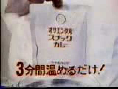 テレビもあるでよほか 公式】第528回 極楽とんぼ 山本圭壱のいよいよですよ。20250801