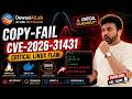 🚨 COPY-FAIL CVE-2026-31431 Explained + LIVE Demo | Linux & Docker Impact 🔥