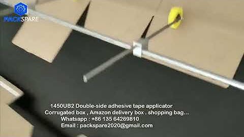 1450 Double side adhensive tape applicator for corrugated box