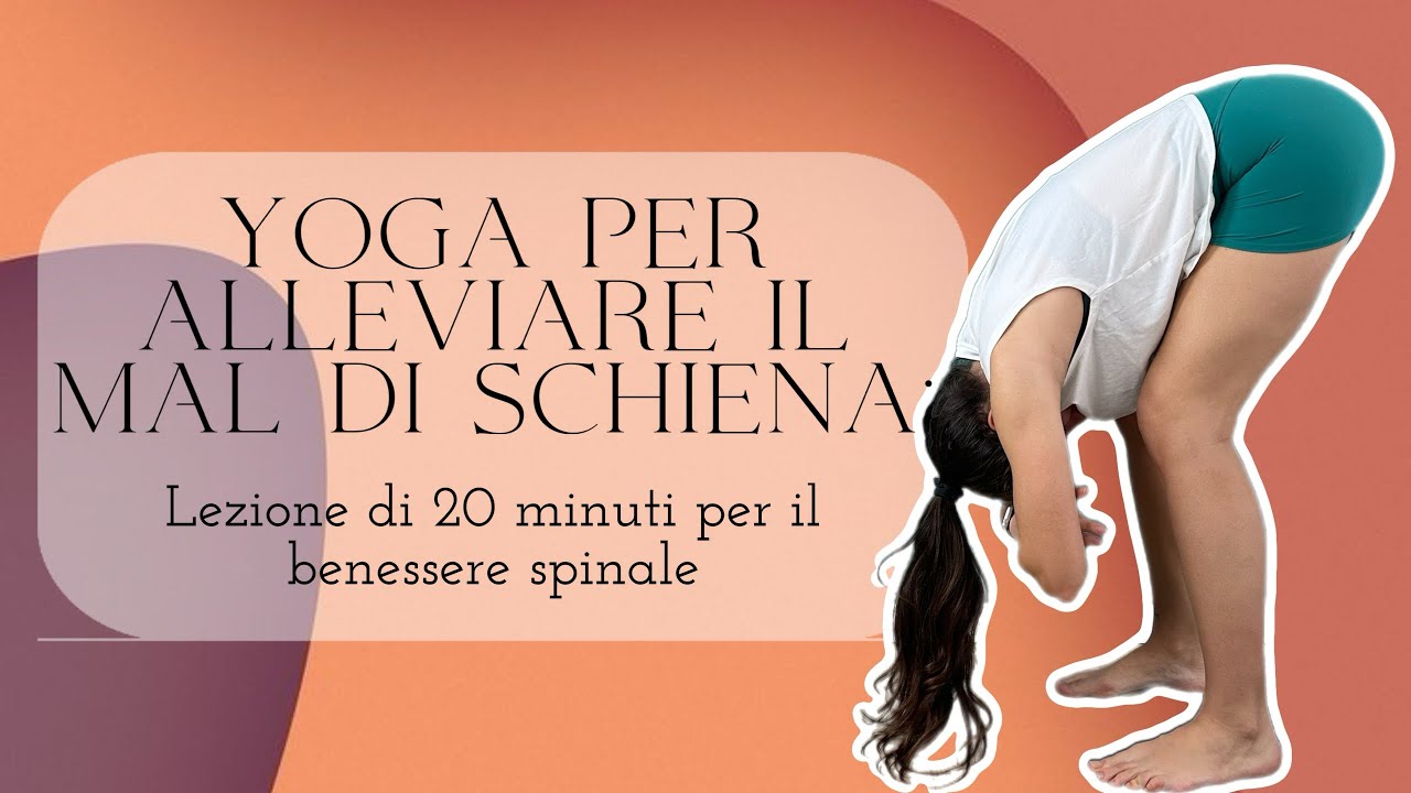 Yoga per il mal di schiena | 20 minuti per il benessere spinale | vyoga.e