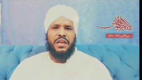 سورة النور ||الشيخ محمد عثمان حاج #القرآن_الكريم #آيات #اكسبلور #راحة_نفسية #تلاوة_خاشعة #quran