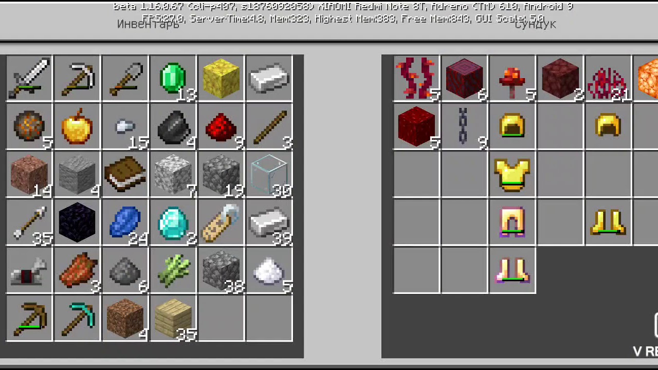 Инвентарь в майнкрафте с алмазом. Что делают из алмаза. Как сделать железную броню в майнкрафт. Как сделать трезубец в майнкрафт. Алмазные предметы в майнкрафте.