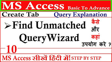 How to Use Find Unmatched Query in Access | Find Unmatched Query in Access | Using Unmatched Query