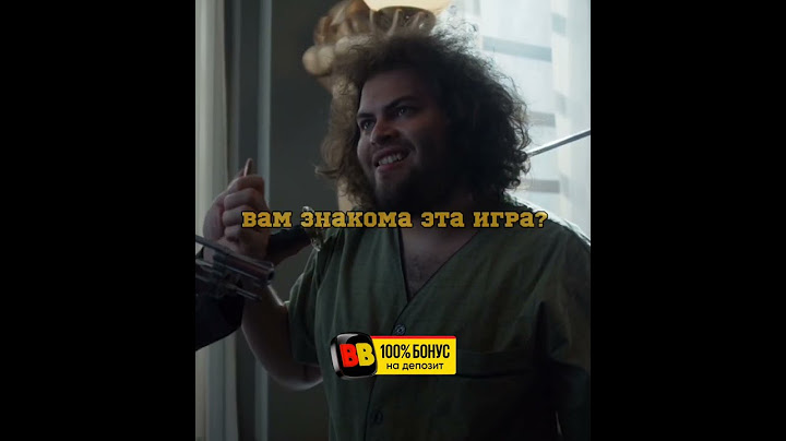 Показал кто тут босс🔥 #фильм #сериал