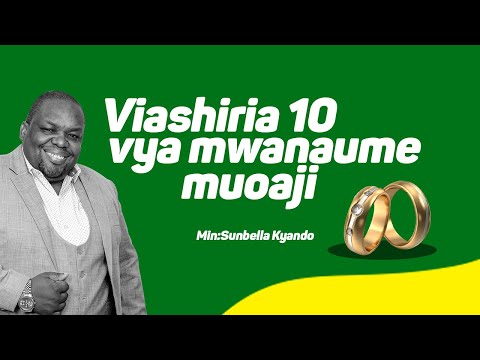 Video: Viashiria vya ubora ni vipi?