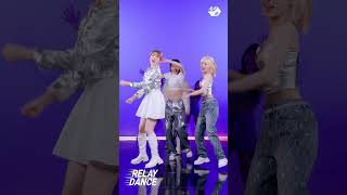 프로듀스101 재팬 최종 데뷔조 미아이 첫 릴댄 | 릴레이댄스