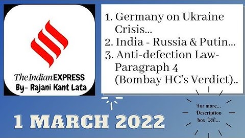1 March 2022 | Gargi Classes Indian Express Editorial Analysis/Discussion | Rajani Kant Lata