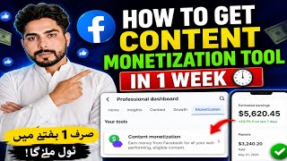 Celebrity Facebook content monetization setup | how to get content monetization tool 🔥| Facebook criteria page Net Worth