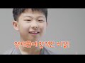 [상위 1% 독서논술 비법⑧] 미래의 과학자가 말하는 영재교육원에 합격한 비결!