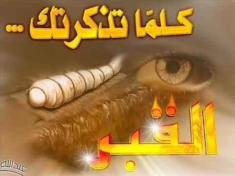 تلاوة خاشعة وما تيسر من سورة المؤمنون القارىء احمد صيام