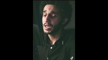القارئ (معاذ صيام)