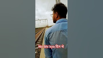 #dfccil #railway #viralreel2023 #youtube reels #motivation @BPraakOfficial Bp