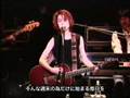 服部祐民子 - 空白の日々 (LIVE)