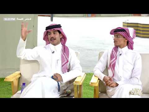 تلقى بداله في الجزيرة سنافي عبدالواحد ال عريك ومحمد الودعاني في خلف بن هذال شاعر القمة9 