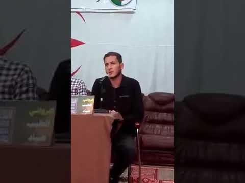 الاسترداد في الرواية الطيب صياد