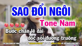 Karaoke Sao Đổi Ngôi - Tone Nam Am | Nhạc Sống Huỳnh Lê