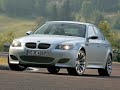 ( с вебкой) разгон бмв м5 е60 Родина РП // (webcam) acceleration bmw m5 e60 Rodina RP