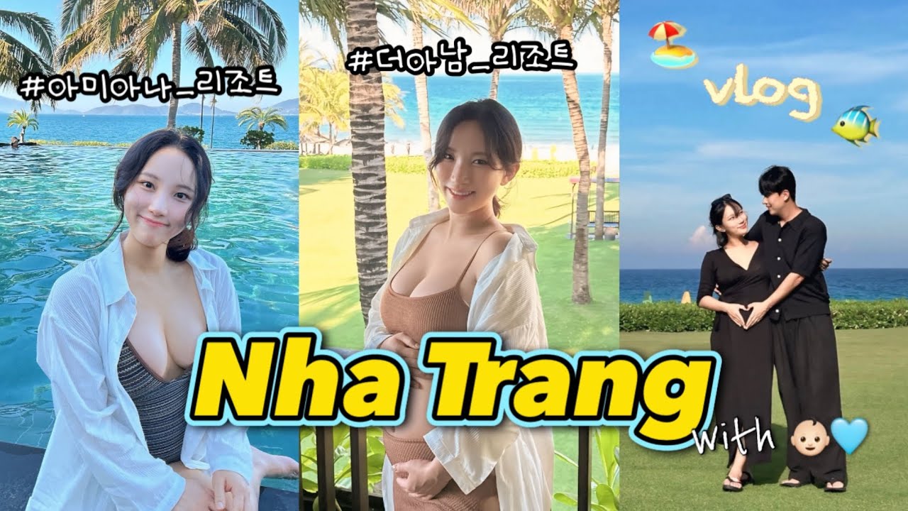 🇻🇳나트랑 태교여행 추천 리조트✨ 더아남 vs 아미아나 비교 vlog
