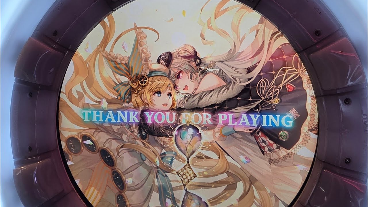maimai でらっくす PRiSM PLUS] KALEDXSCOPE : FINAL SEQUENCE MAS