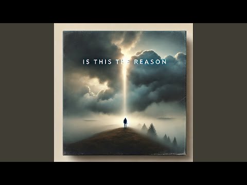 آیا این دلیل است