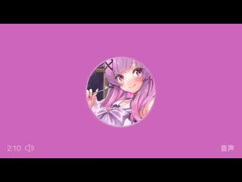 Tenshino Alia Sings Dareka no Hero ni Naritakatta On Twitter