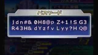 ドラゴンボールzスパーキングメテオ パスワード ゲームでひといき