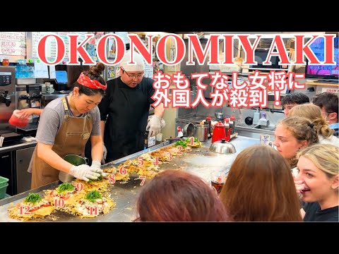 Amazing Okonomiyaki Experience: Hiroshima's Top Spot for Live Kitchen and Delicious meals. RON / ロン