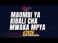 MAOMBI YA KIBALI CHA MWAKA MPYA 2026 MAFUPI