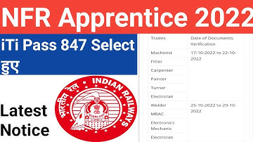 NFR Apprentice 2022 iTi Paas 847 Select हुए @AnilSirITI @TechStudyITI