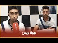 وجدة إعتداء جسدي على صاحب محل لغسل السيارات والأخير يطالب بحقوقه وجدة إعتداء جسدي على صاحب محل لغسل السيارات والأخير يطالب بحقوقه