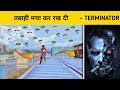 TWO SQUAD RUSHED ME - THEN THIS HAPPEN - FAROFF - PUBG MOBILE HINDI