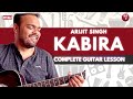 Kabira | Complete Guitar lesson |  Arijit singh | Musicwale