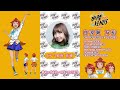 cheer球部 水陸 venus の白波瀬万裕 (CV・星咲花那) キャラ紹介 + コメント【声優初挑戦】cheerkyubu - mahiro shirahase introduction