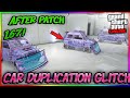 🔥BRAND NEW🔥GTA 5 CLEAN CAR DUPLICATION GLITCH!! SUPER EASY & RAPID! (XBOX/PSN)