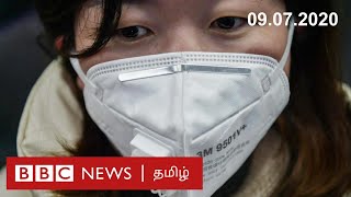 BBC Tamil World News BBC Tamil World News